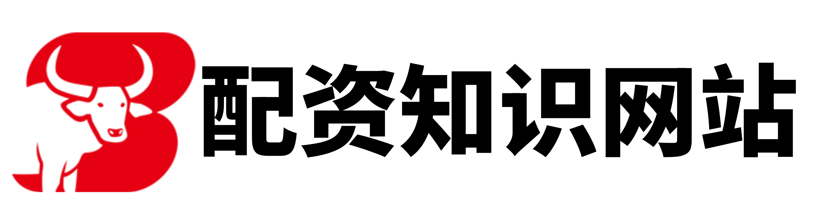 维戈配资